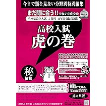 81o2Q7it+2L._AC_UL210_SR210,